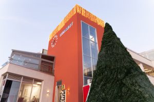 park west kurumsal banner